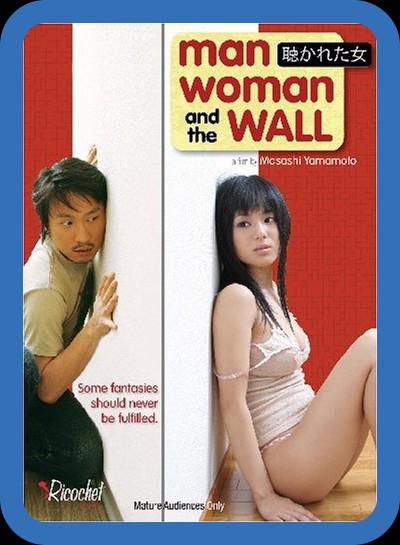 Man Woman And The Wall (2006) 1080p BluRay 5.1 YTS