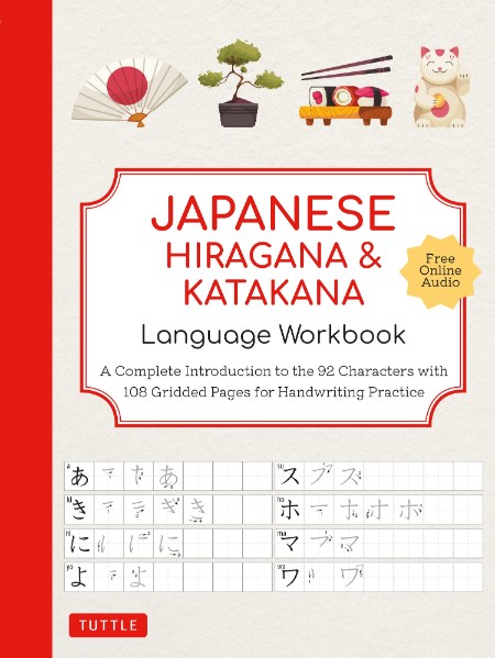 Japanese Hiragana by Jim Gleeson 69e60035d8962147e438a3b31dee5c86