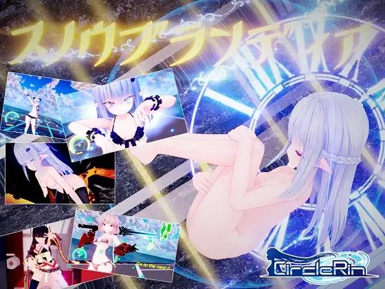 Riez-ON, Circle rin - Snow Brandia: fairy later Ver.2024.02.21 Final (eng) Porn Game