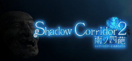 Shadow Corridor 2 Update V1.04-Tenoke