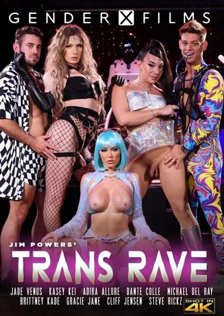 Trans Rave (Jim Powers, Gender X Films) [2024 г., Trans, Transgender, Shemale, Trans Fucks Female, Trans Fucks Trans, Male Fucks Trans, Big Tits, Anal, Deepthroat, Ass To Mouth, Pussy To Mouth, Blonde, Brunette, Double Penetration (DP), Double Anal (DAP),
