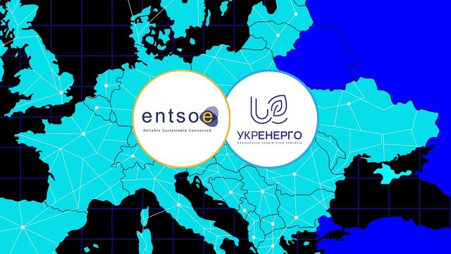 ENTSO-E схвалило приєднання "Укренерго" до європейського ITC-механізму з 1 липня