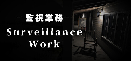 Surveillance Work-Tenoke