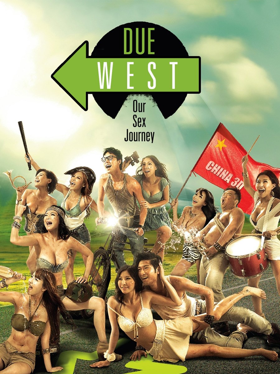 Due West: Our Sex Journey / Путь на запад: Наше - 1.28 GB