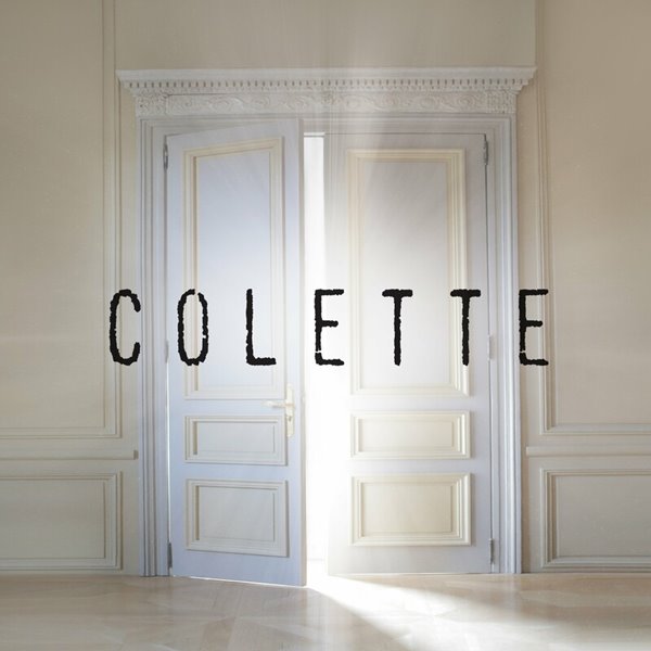 Земфира - Colette [Single] (2024)