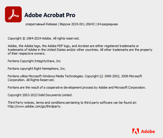 Adobe Acrobat Pro DC 2024.001.20643 by m0nkrus