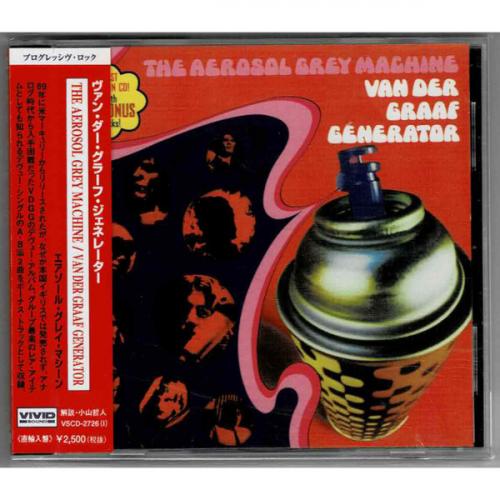 Van Der Graaf Generator -The Aerosol Grey Machine 1969 (Japanese edition1997) (LOSSLESS + MP3 )