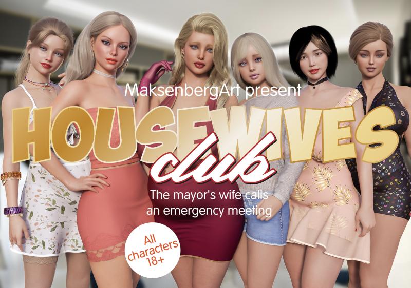 Maksenberg - Housewives Club 3D Porn Comic
