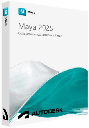 Autodesk Maya 2025.3 Build 25.3.0.2173 by m0nkrus