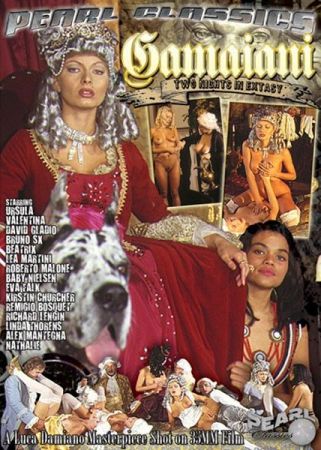 Gamiani / Countess Gamiani / Lady Gamiani / Gamian - Two Nights in Extasy / La Contessa Gamiani (...
