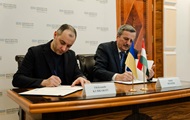Украина и Венгрия согласовали открытие нового пункта пропуска