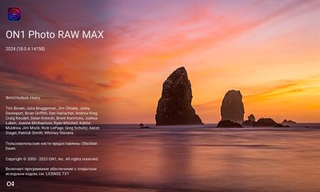 ON1 Photo RAW MAX 2024.3 v18.3.0.15302 Multilingual (x64)