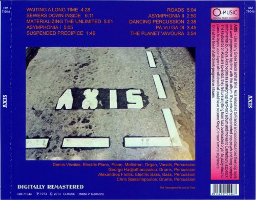 Axis - Axis (1973) (Remastered, 2013) Lossless