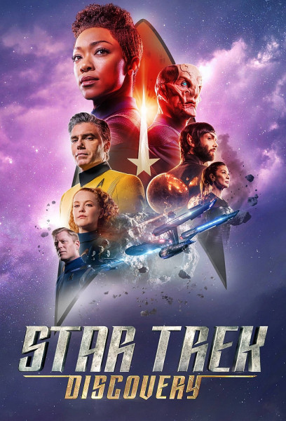Звёздный путь: Дискавери / Star Trek: Discovery [05x01-06 из 10] (2024) WEB-DL 1080p от NewComers | P