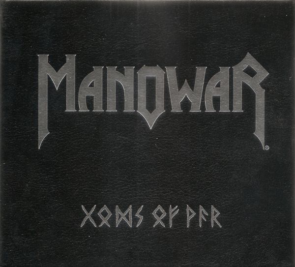 Manowar - Gods Of War (2007) (LOSSLESS)