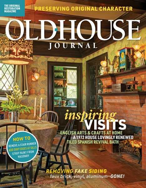 Old House Journal №3 May/June 2024