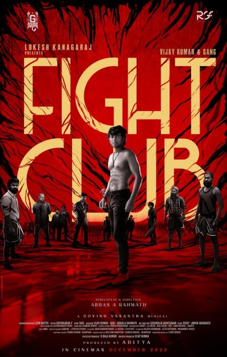 Fight Club (2023) 1080p WEBRip 5 1-WORLD