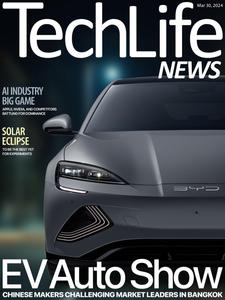 Techlife News – Issue 648 – March 30, 2024