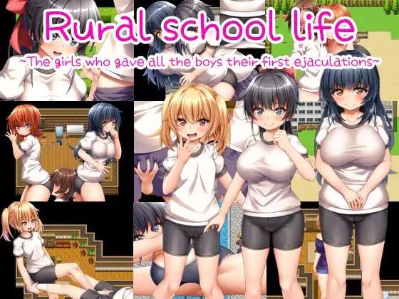 Mochi&Daifuku - Rural school life - The girls who gave all the boys their first ejaculations Ver.2024.04.12 Final (Official Translation)