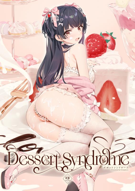 [OrangeMaru (YD)] Dessert Syndrome (THE iDOLM@STER: Shiny Colors) [English] Hentai Comics