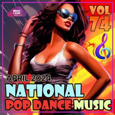 VA - National Pop Dance Music Vol. 74 (2024) (MP3)