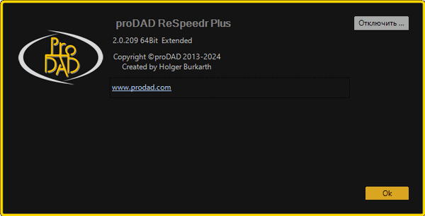 proDAD ReSpeedr 2.0.209.2