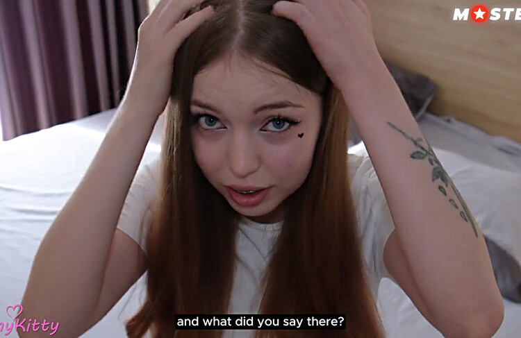 Jenny Kitty - Fucked a Courier Girl