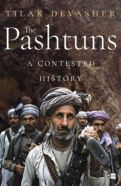 The Pashtuns by Tilak Devasher D7d686242ee7b4d1a8979fcdbe7f19f9