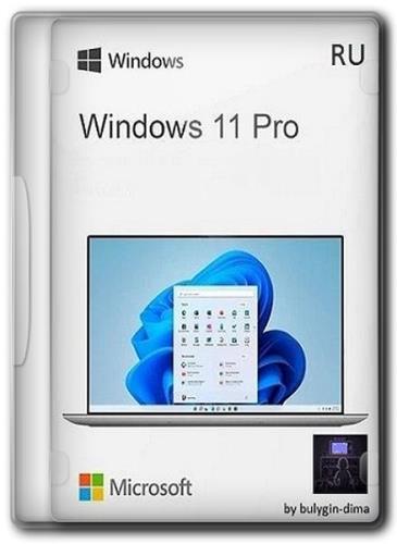 Windows 11 23H2 Professional (22631.3447) by bulygin-dima (x64) (Ru/2024)