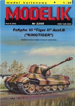   PzKpfw VI Tiger II Ausf.B (KingTiger/  ) (Modelik 23/2005) 