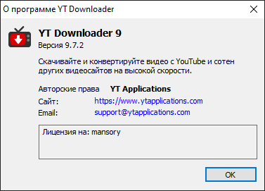YT Downloader 9.7.2