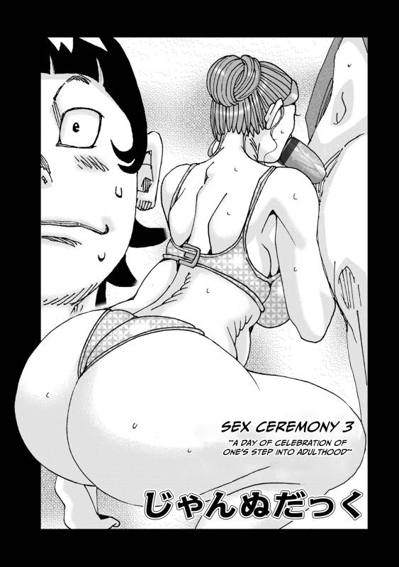 [Jeanne DA'ck] Seijinshiki 3 | Sex Ceremony 3 (WEB Ban COMIC Gekiyaba! Vol. 160) [English] Hentai Comics