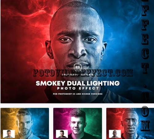 Smokey Dual Lighting Effect - XZ5CMQA