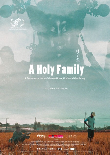 A Holy Family (2022) 1080p WEBRip x264 AAC-YTS