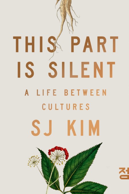 This Part Is Silent by SJ Kim
