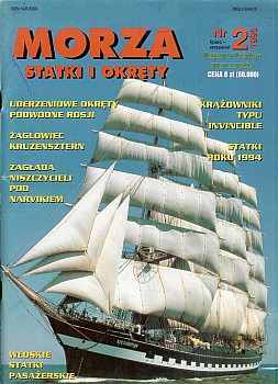 Morza Statki i Okrety 1996 Nr 2
