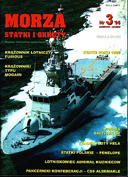 Morza Statki i Okrety 1996 Nr 3