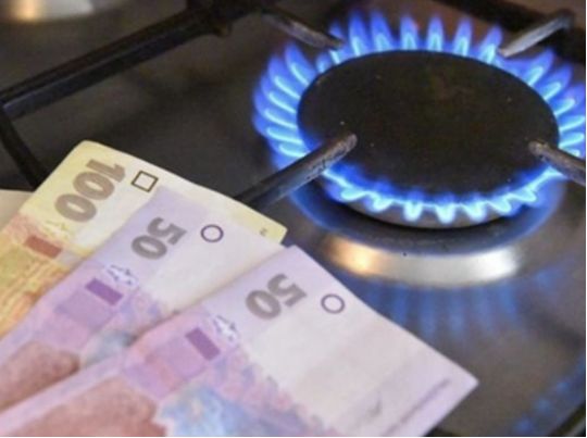 Кабмін ухвалив важливе рішення по тарифах на газ: чого чекати українцям