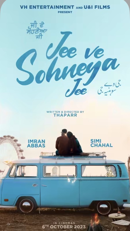 Jee Ve Sohneya Jee (2024) 1080p ZEE5 WEB-DL AVC Punjabi Panjabi AAC 2 0 ESub-GOPIHD
