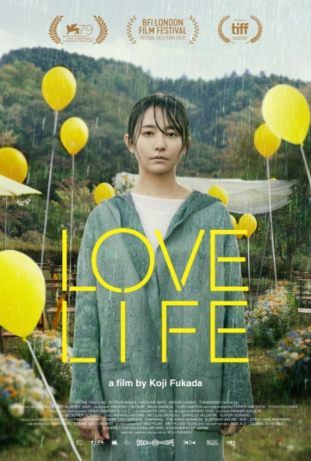 Love Life (2022) (1080p BluRay x265 HEVC 10bit AAC 5 1 Japanese Tigole)