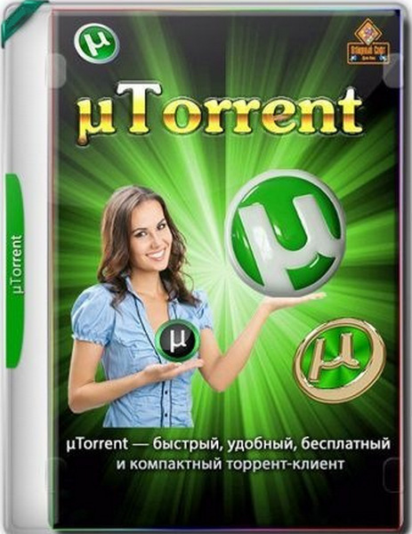 uTorrent Pro 3.6.0 Build 47062 Stable RePack (& Portable) by Dodakaedr (x86-x64) (2024) {Multi/Rus}