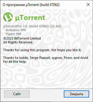 µTorrent Pro 3.6.0 Build 47062