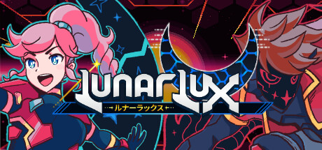 LunarLux-I KnoW