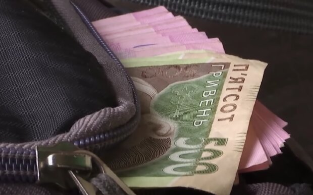 Українцям доступна нова грошова допомога: хто отримає понад 10 тисяч гривень