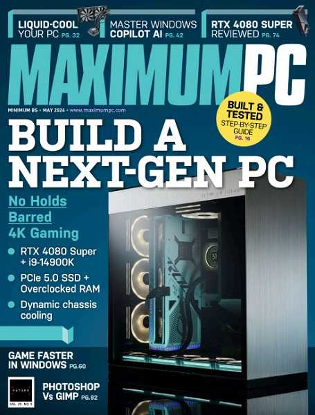 Maximum PC №5 (May 2024)
