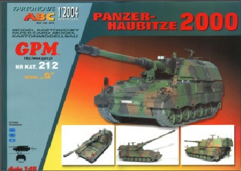   Panzer-Haubitze 2000 (GPM  212)