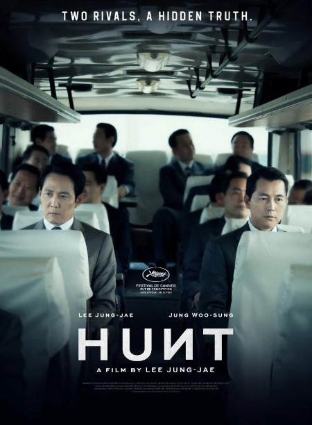 Hunt (2022) 1080p HamiVideo WEB-DL AAC2 0 H 264-NUkeHD
