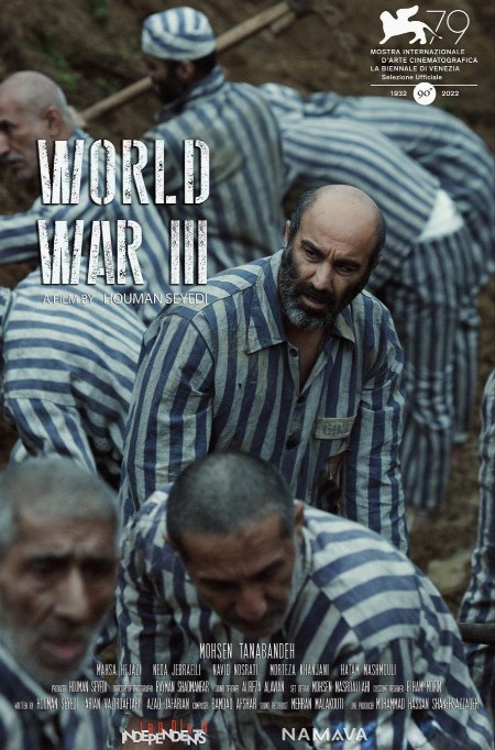 World War III (2022) 1080p BluRay x264 DTS-SONYHD