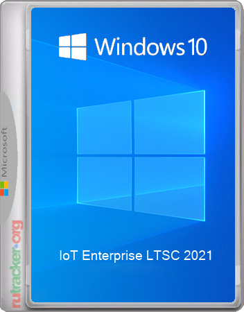 Microsoft Windows 10 IoT Enterprise LTSC Оригинальные образы
