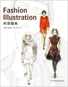 Fashion Illustration